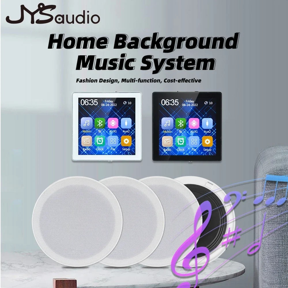 . Home Theater Sound System Smart Mini Bluetooth Amplifier Wall Amp -