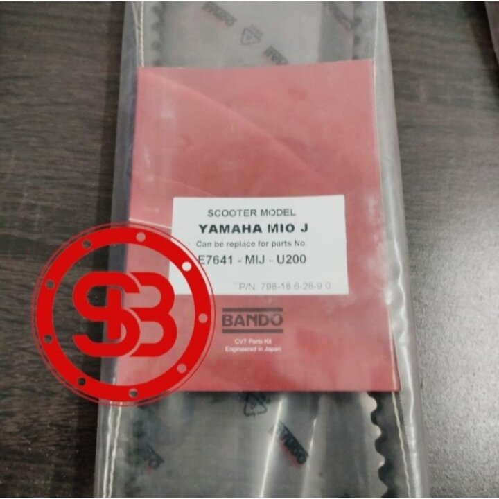 Scooter Belt V BELT MIO J BANDO