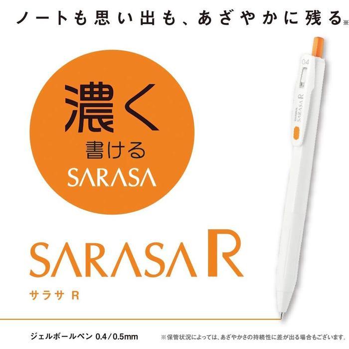 Hot Sale! Zebra Sarasa R 0.4 Mm Gel Ballpoint Pen