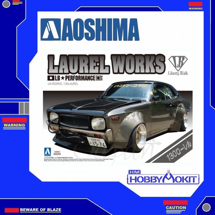 AOSHIMA 1/24 LB WORKS 130LAWREL