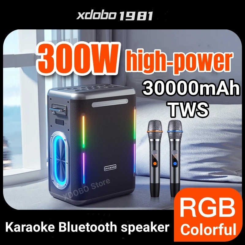 XDOBO 1981 300W high output outdoor portable waterproof KTV sound system party karaoke subwoofer