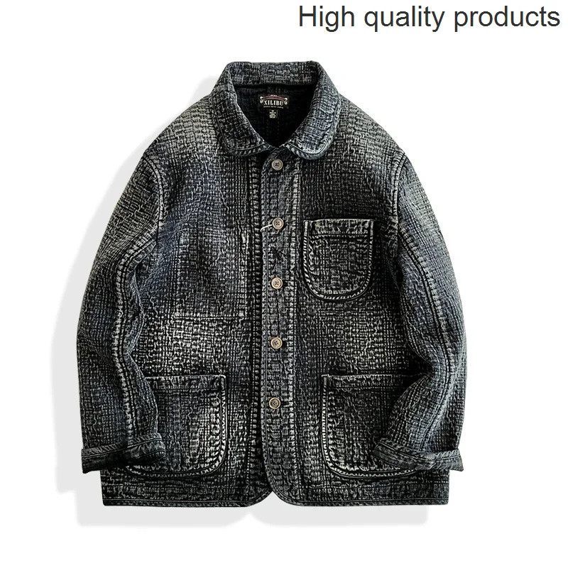 . Men'S Sashiko Jacket Loose Thick Japan Safari Style Vintage Clothes -