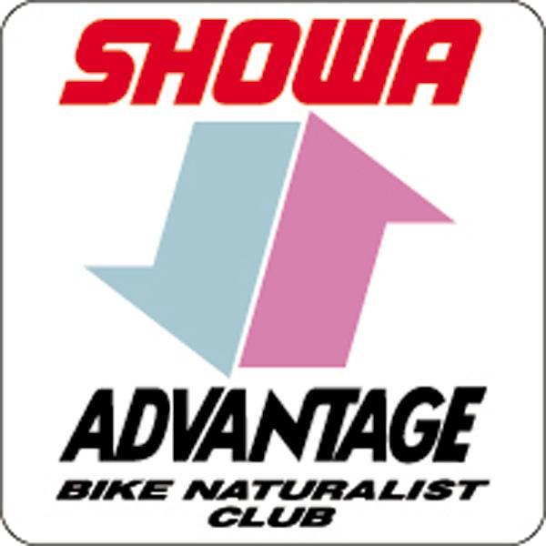 Sticker Showa Advantage (Untuk Suspensi Belakang) Advantage