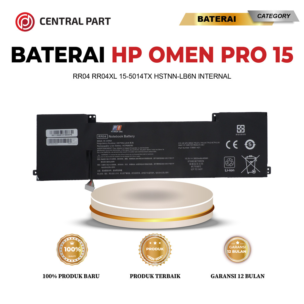 Baterai HP RR04 RR04XL Omen Pro 15 15-5014tx HSTNN-LB6N Internal