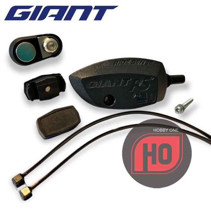 DISKON GIANT RIDESENSE ANT Bluetooth Speed Cadence Sensor