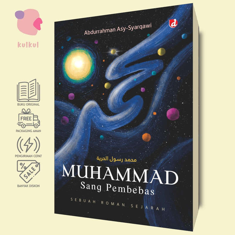 [DIVA Press] Muhammad Sang Pembebas - Abdurrahman Asy-Syarqawi