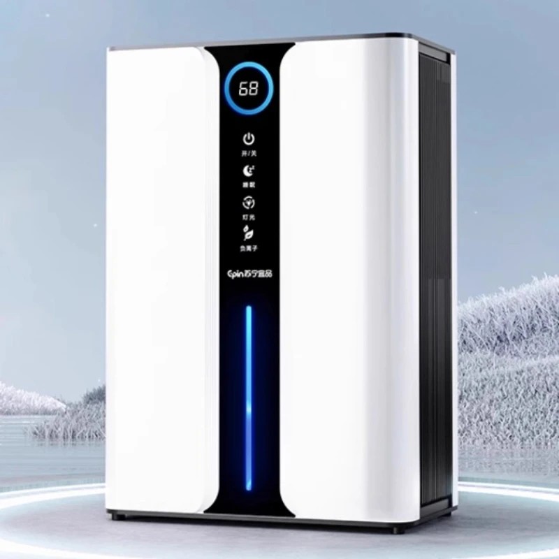 Dehumidifier household silent dehumidifier moisture absorption indoor moisture absorption all-in-one