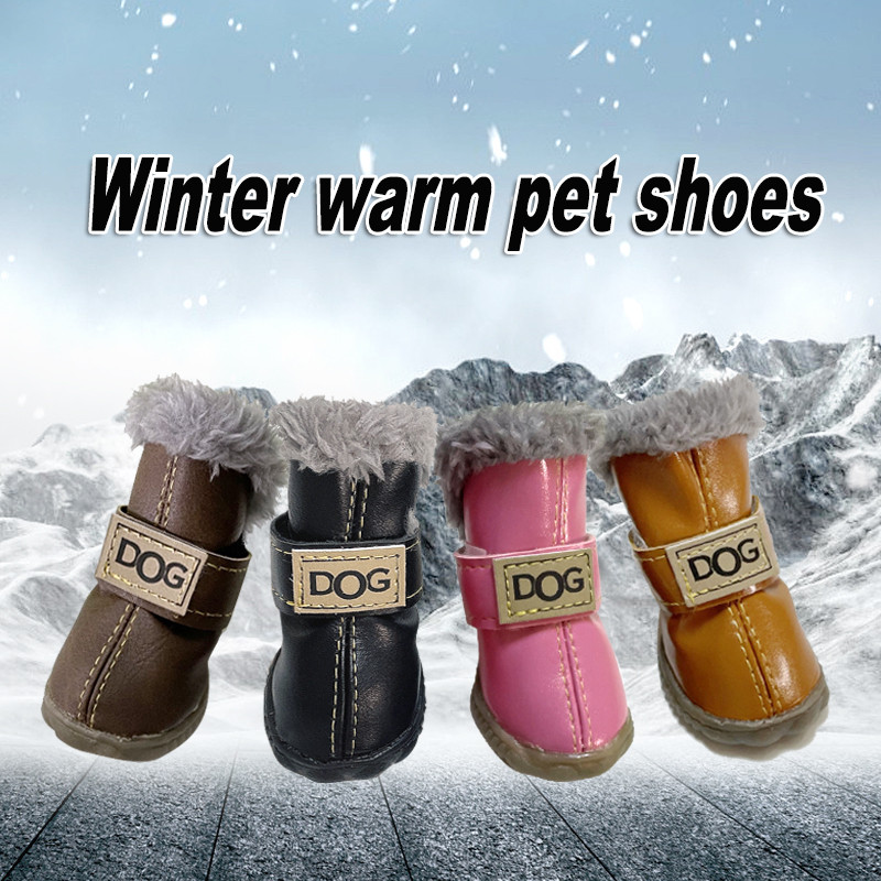 Classic Plush Linning Small to Large Dog Shoes with Hook Loop Closure Bulldog Booties Plush Outdoor