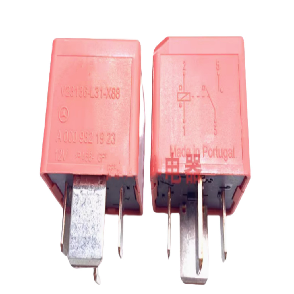 5PCS/100% ORIGINAL NOVO V23136-L31-X88 DC12V 70A 4 PINOS