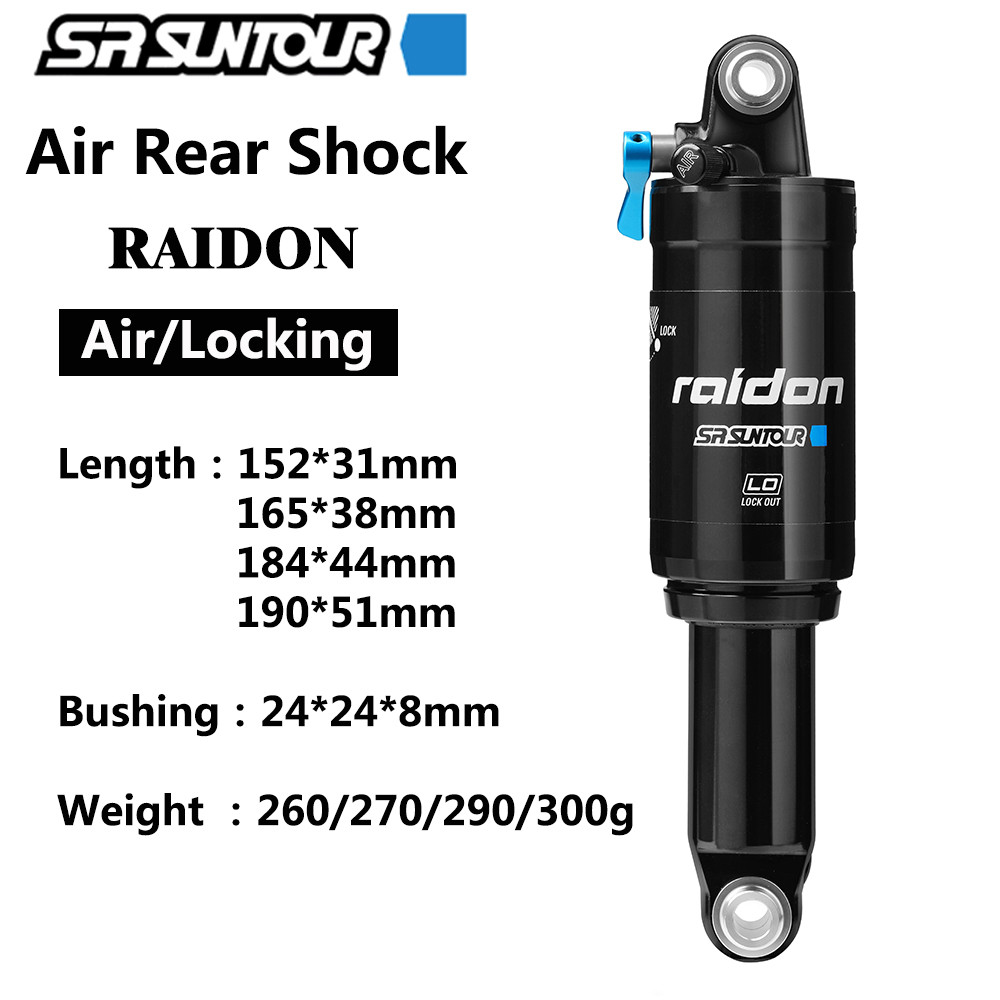 25 New SR SUNTOUR Bicycle Rear Shock MTB Mountain Bike Air Rear Shock 152/165/184/190mm XC Air
