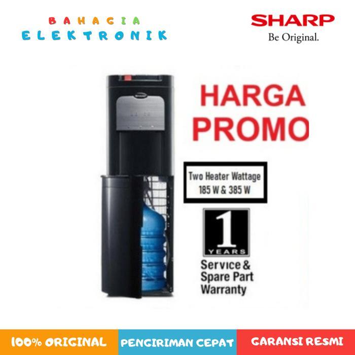 ` SHARP DISPENSER SWD-72-EHL-BK
