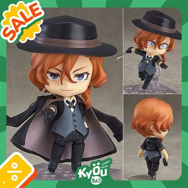 Nendoroid Chuya Nakahara - Bungou Stray Dogs