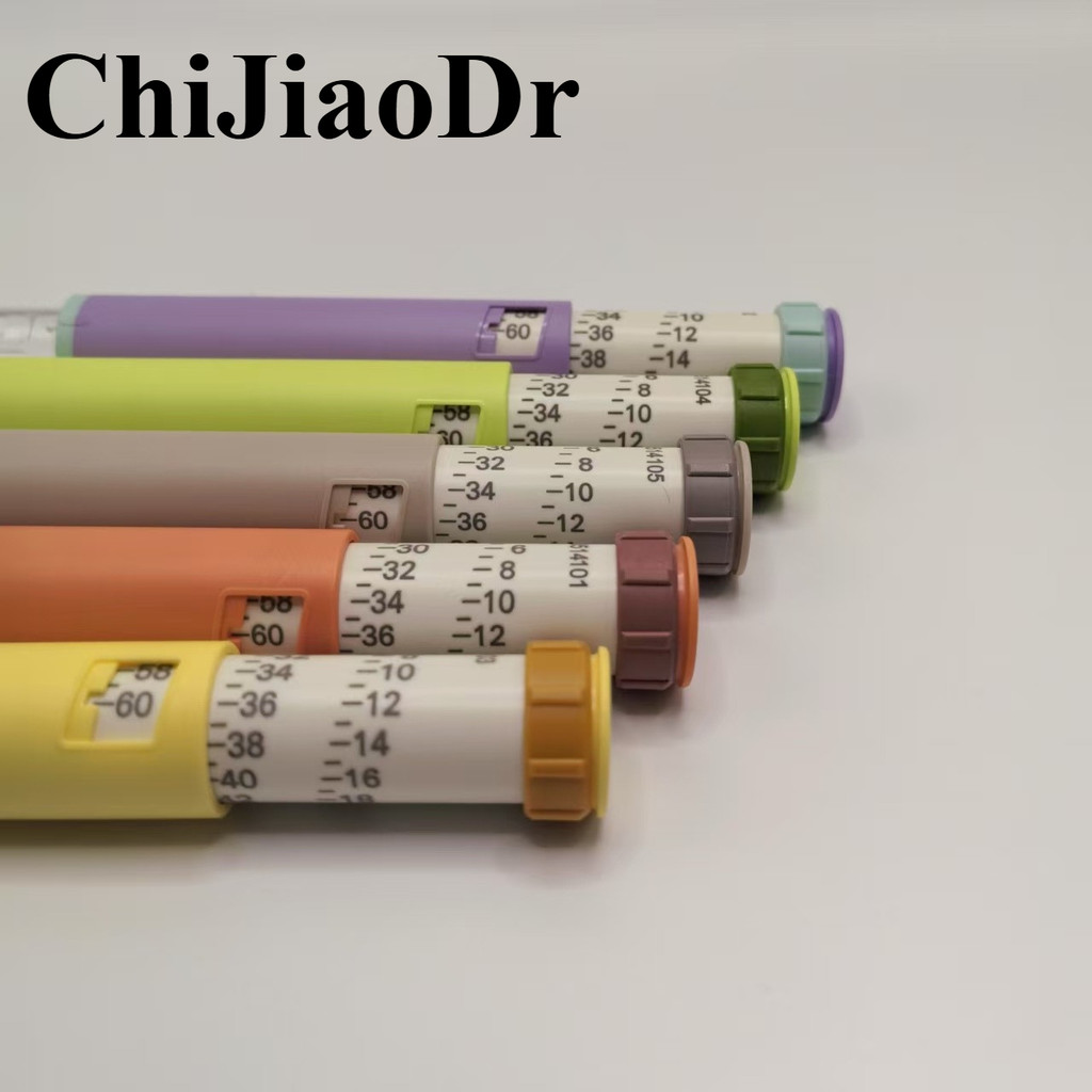 Insulin Pen Injection Bottle Medical Beauty Tattoo Pen Magic Pen Insulin Tube 3ml