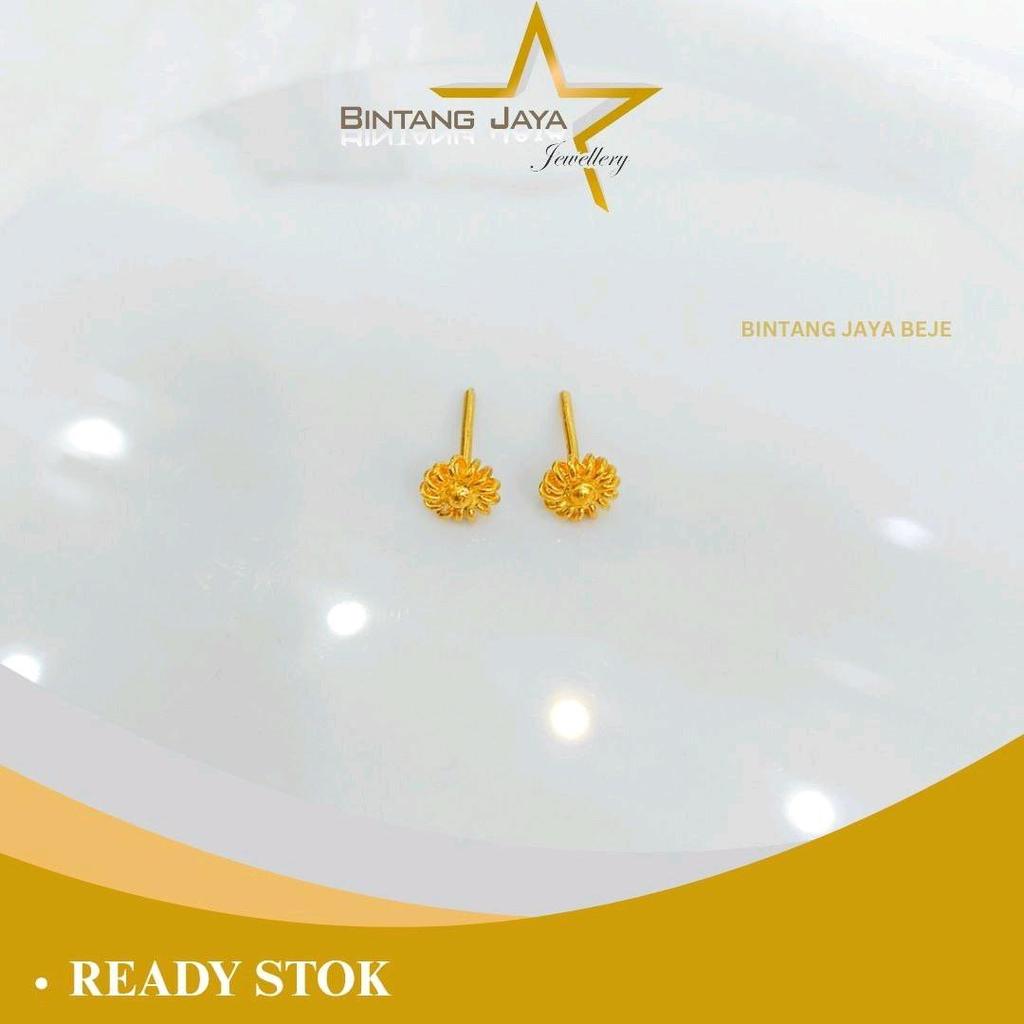 Anting Emas LM Matahari Satu Bunga Minimalis - Kadar LM99 - Berat 1,00gr - Emas Asli - 20/05/26 - (M