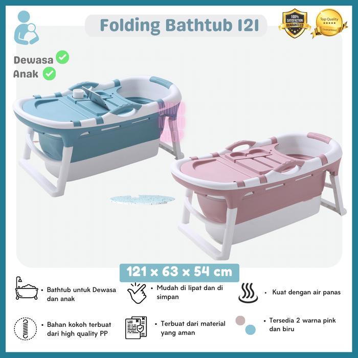 BAK MANDI LIPAT BATHTUB PORTABLE DEWASA ANAK