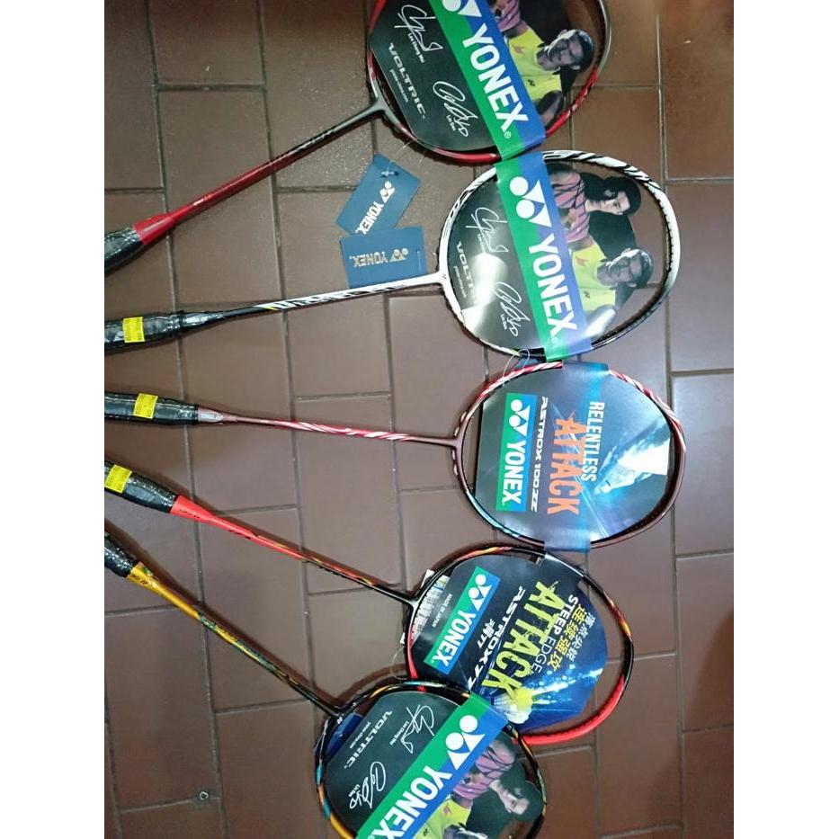 RAKET BADMINTON LENTUR RINGAN - BULUTANGKIS ORIGINAL