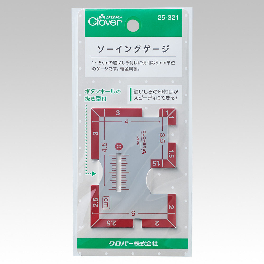 Japan clover 25-321 Sewing Ruler / Tailors Measuring Ruler