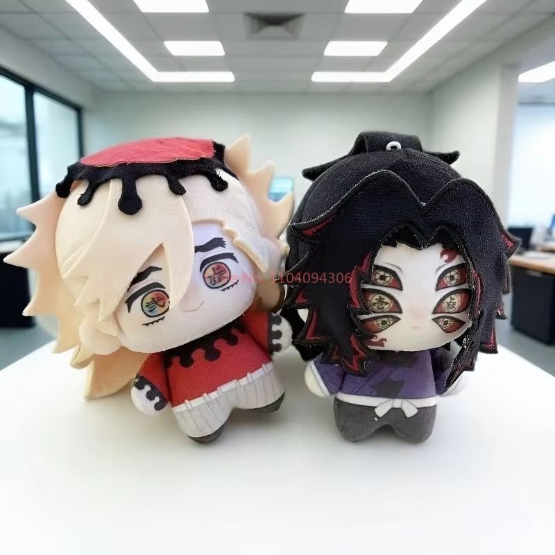 Demon Slayer Plush Doll Anime Periphery Douma Mini Pendant Keychain Cartoon Game Anime Cosplay