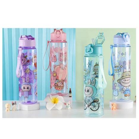 Ada Stok Botol Minum Anak Karakter Labu 650ML / Botol Labu Dengan Tali & Sedotan