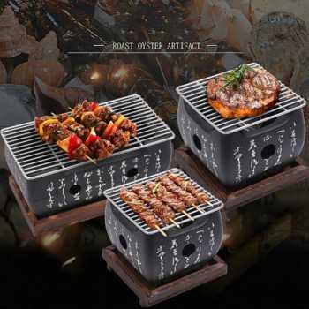 Alat Panggangan Arang BBQ Japanese Korean Grill Yakitori Hibachi