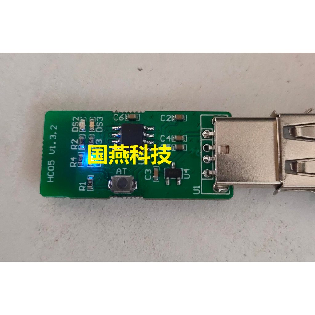 HC05 WIRELESS BLUETOOTH 2.0 RECEIVER MASTER SLAVE INTEGRATED ADAPTER PC USB TO TTL SERIAL PORT