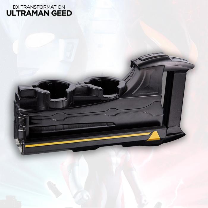 HOT SALE ULTRAMAN DX GEED - KOLEKSI MAINAN ULTRAMAN ALAT BERUBAH GEED MERAH MAINAN ANAK ANAK