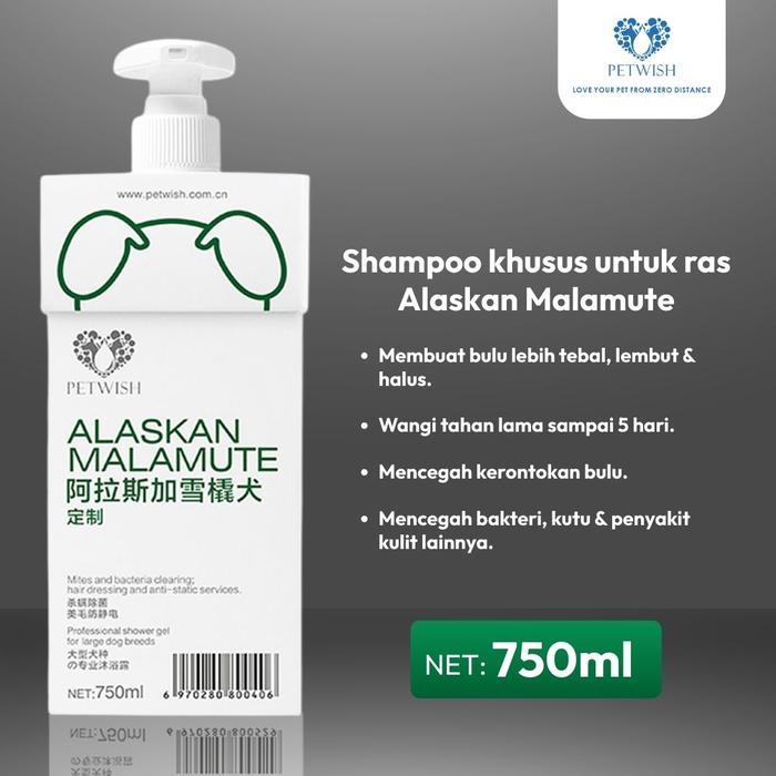Petwish Shampo Anjing 750 Ml - Alaskan Malamute - Dog Shampoo