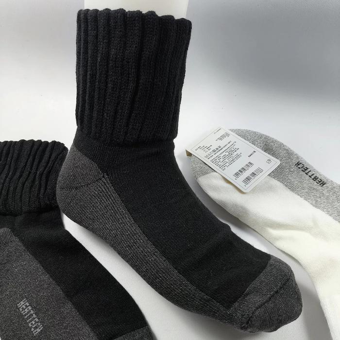 Kaos Kaki Uniqlo Heattech Socks Men Pria Tanggung Terpercaya