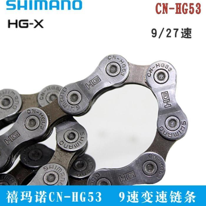 Ready Rantai Sepeda Shimano Deore Hg 53-9Speed.