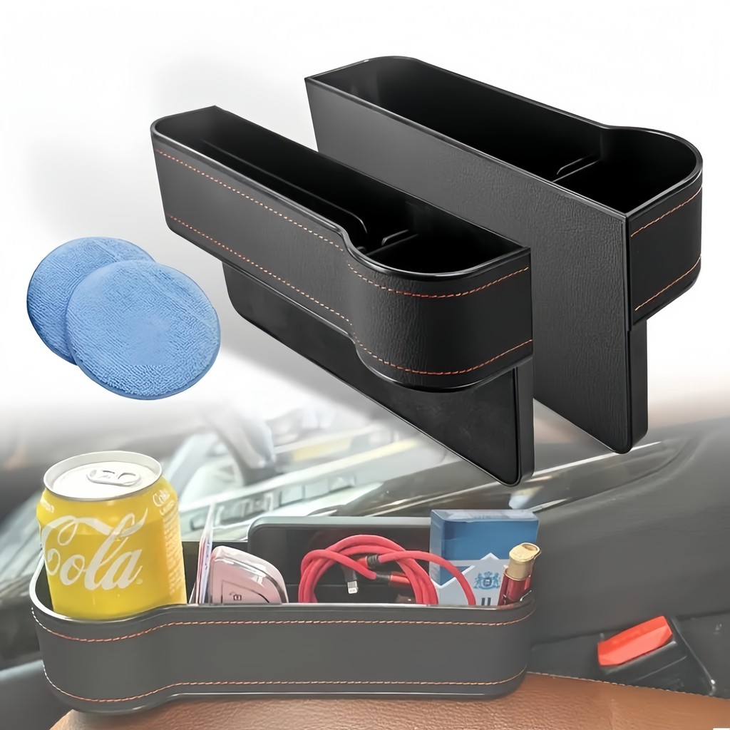Car seat gap storage box, multifunctional car storage box and phone storage box, car interior