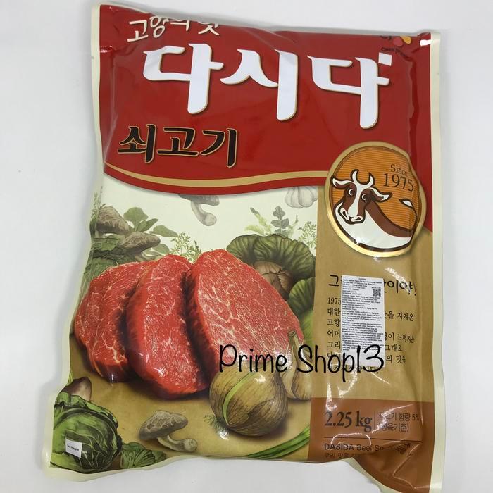 Cj Dasida - Dashida Kaldu Sapi Korea 2.25 Kg - Beef Soup Stock
