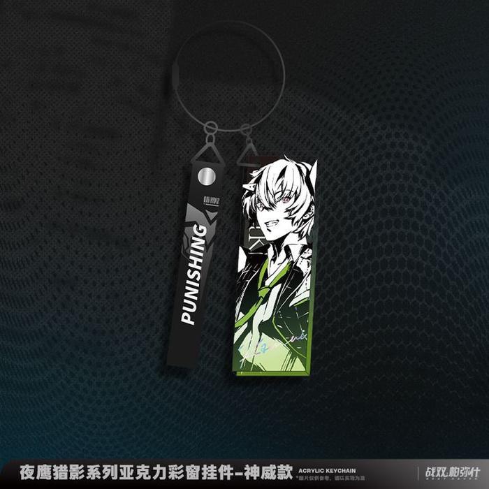 HOT SALE PUNISHING: GRAY RAVEN KAMUI SHADOW CHASER SERIES ACRYLIC KEYCHAIN (12CM) TERMURAH