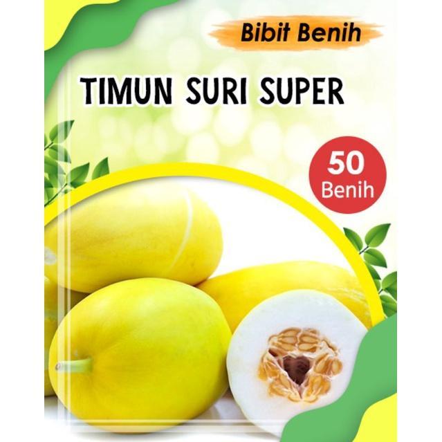 Benih buah timun suri - bibit benih timun suri super 50 bji Tanaman Labu