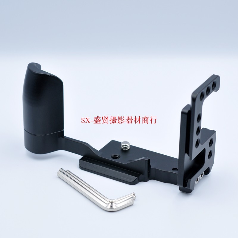 EOS M6 Vertical Quick Release L Plate/Bracket Holder hand Grip