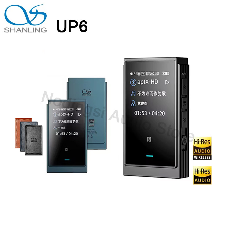 SHANLING UP6 HIFI Protable USB DAC Decoder Headphone Amplifier Bluetooth 5.2 Hi-Res Audio Dual