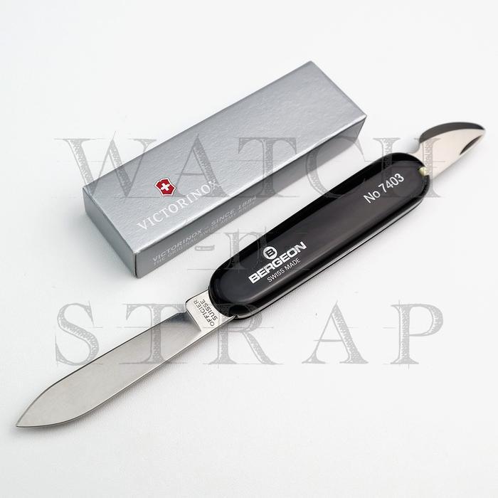 Bergeon 7403 Victorinox Watchmaker Watch Case Back Opener Knife Tool Original