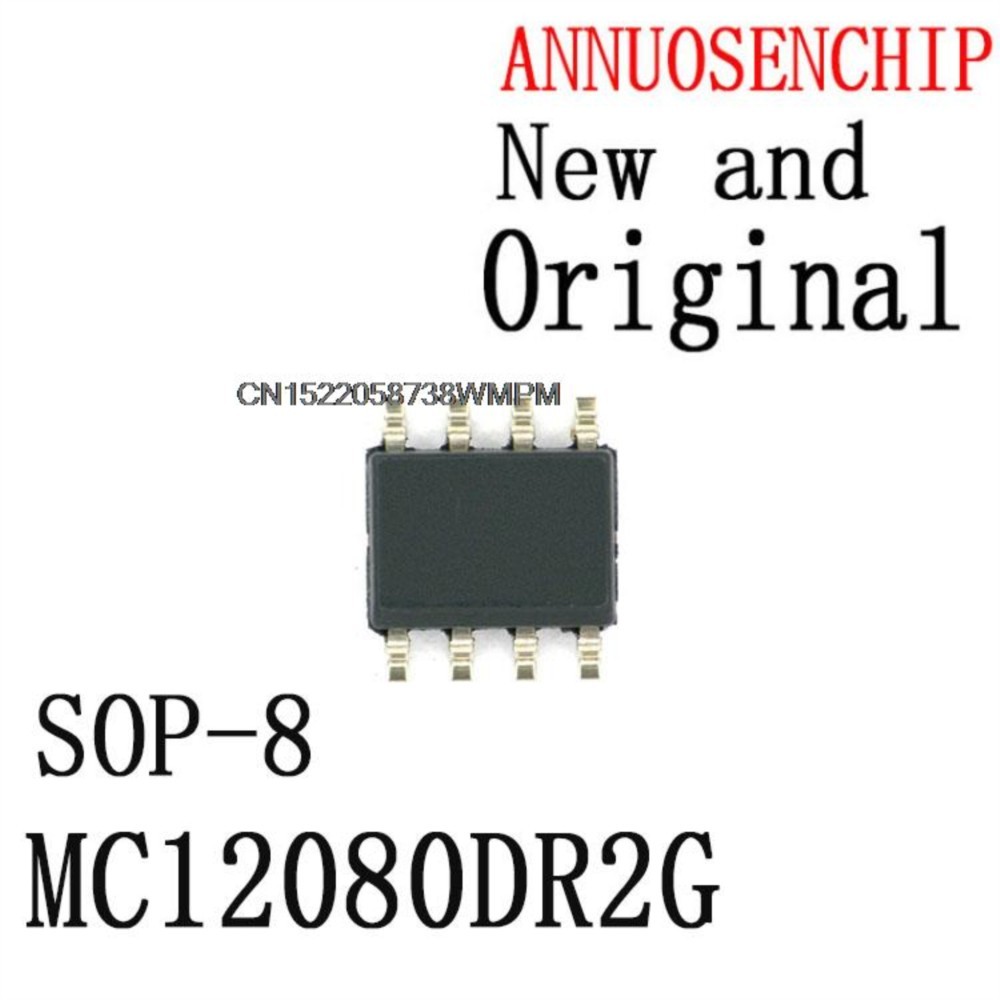 10PCS MC12080 SOP-8 IC In stock! MC12080DR2G