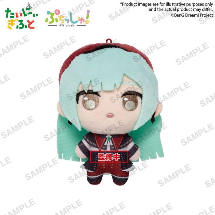 HOT SALE PUCHISH PLUSH MORTIS / WAKABA MUTSUMI - BANG DREAM AVE MUJICA (12CM) TERMURAH