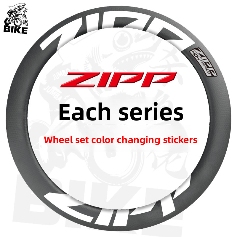 zipp Wheel Rim Stickers202/303/404/454/808/858Road Bike Carbon Rim Painted Wheelset Stickers