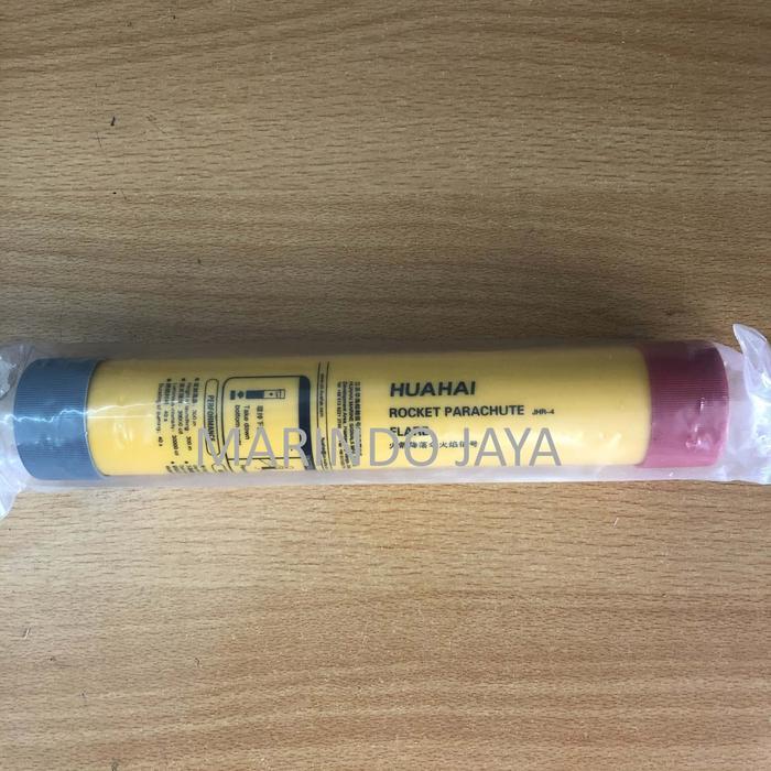 DISKON PARACHUTE SIGNAL HUAHAI