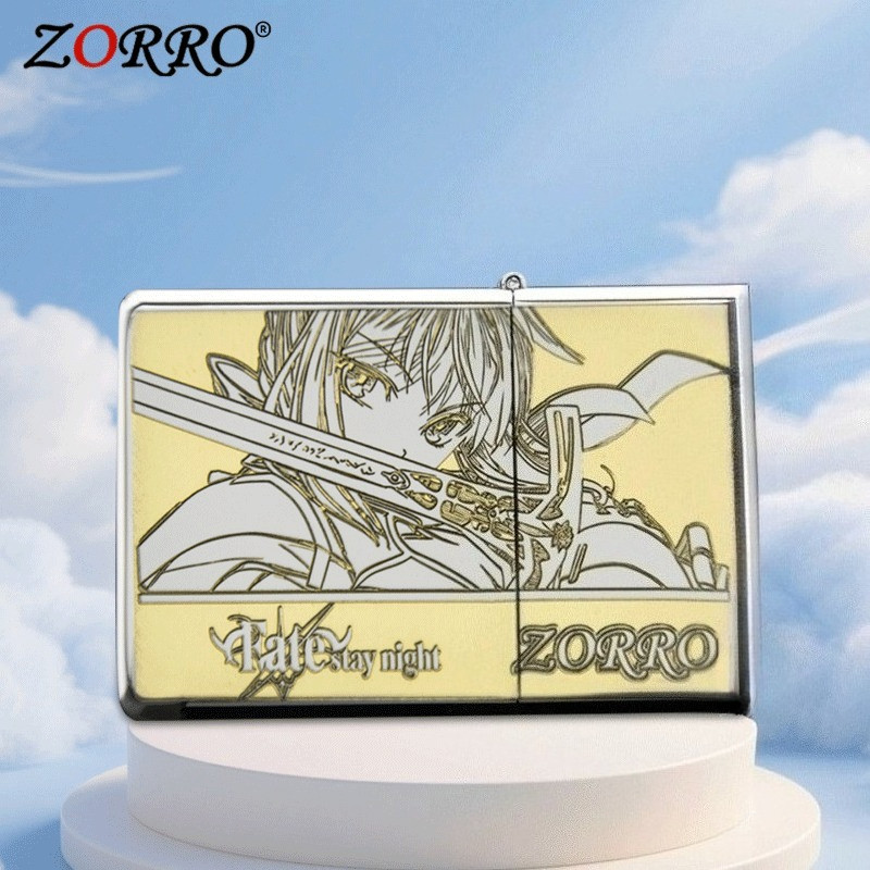 [ZORRO] New Chrome-plated Windproof Kerosine Lighter, Exquisitely Carved Retro Personalized Mens