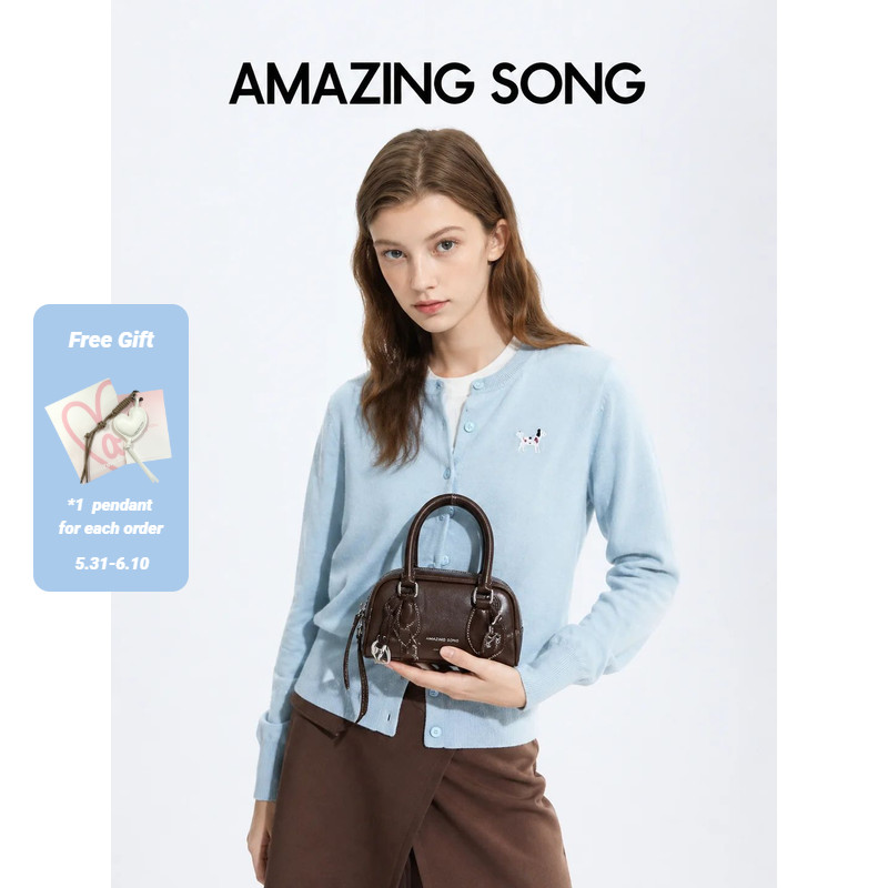 Amazing Song Toast Mahjong Bag