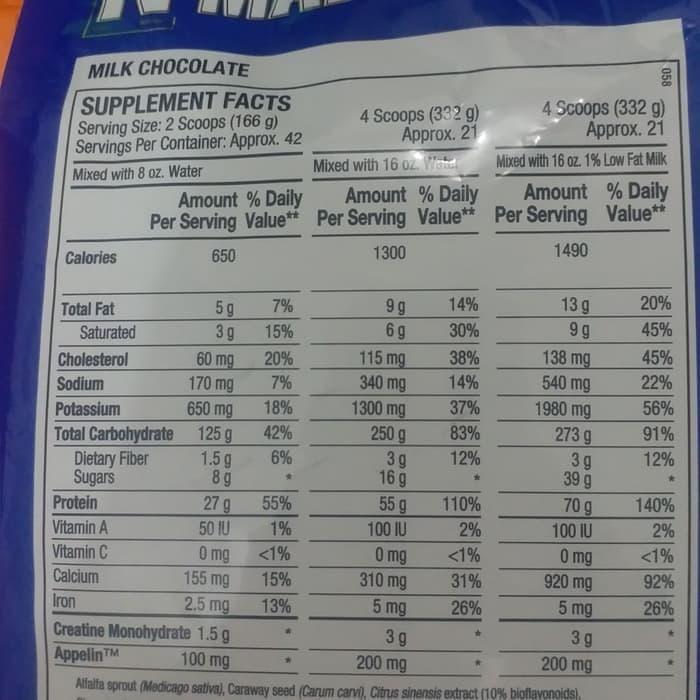 ANS NMASS N-MASS GAINER 15 LBS LB 15LBS 15LB WEIGHT GAINER N MASS