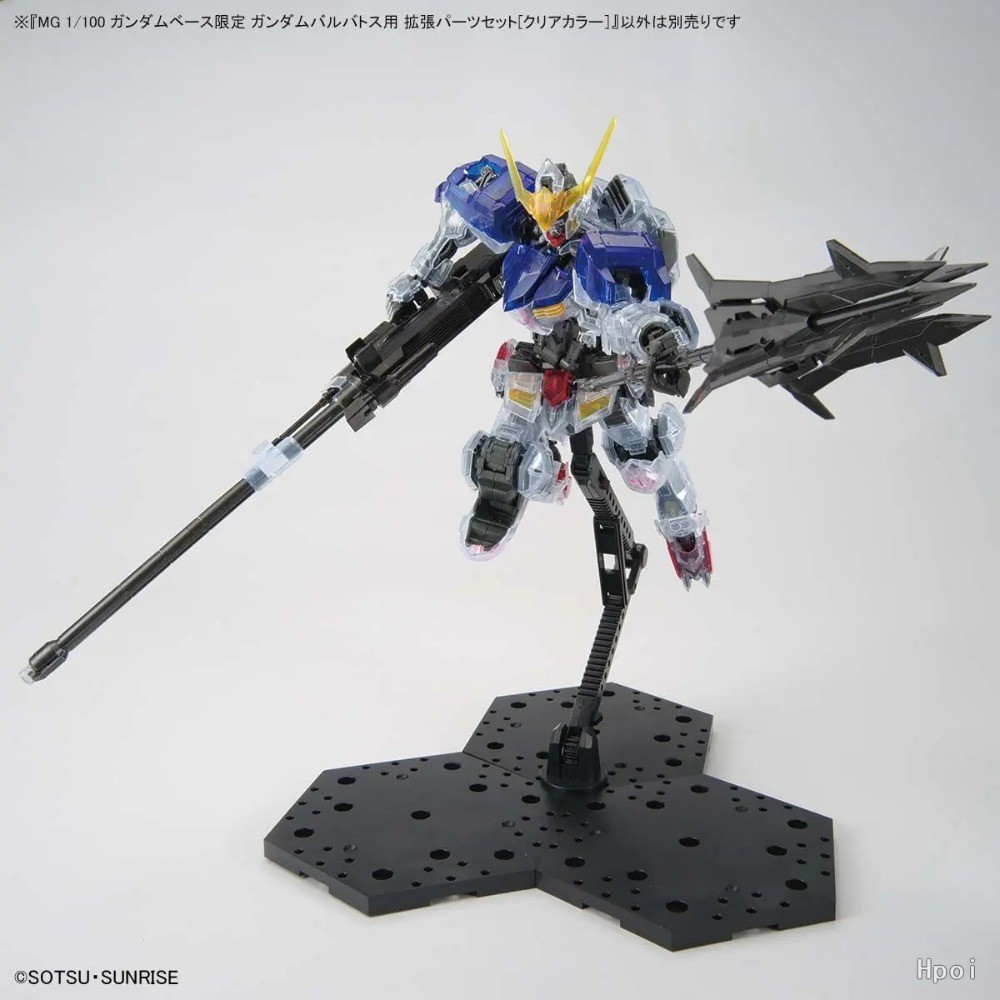MG 1/100 ASW-G-08 Gundam Barbatos Clear Color & Gundam Base Limited Expansion Parts Set Iron-Blooded