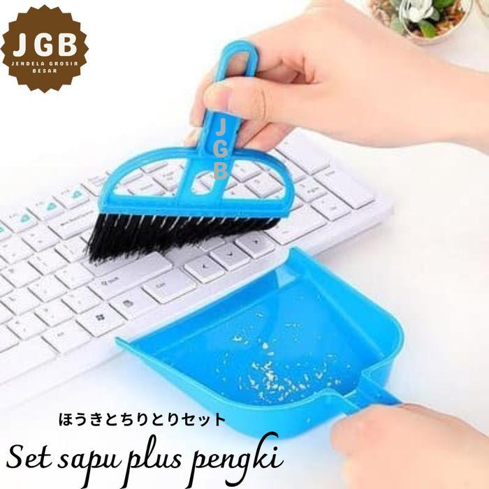 Set sapu plus pengki - Sapu mobil - Sapu pembersih mobil