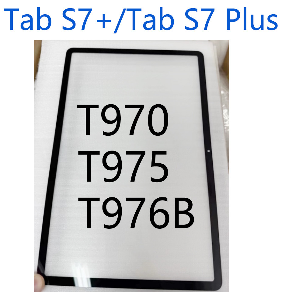 10PcsLot For Samsung Galaxy Tab S7+ S7Plus T970 T975 T976B Touch Screen Glass Front Outer LCD Lens