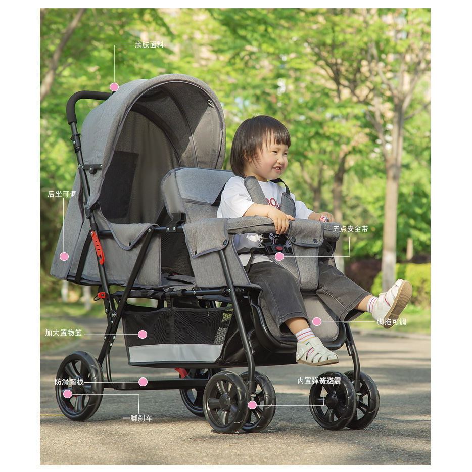 Twin Stroller Multifunctional Baby Stroller Lightweight Double Baby Stroller Foldable Two-way Double