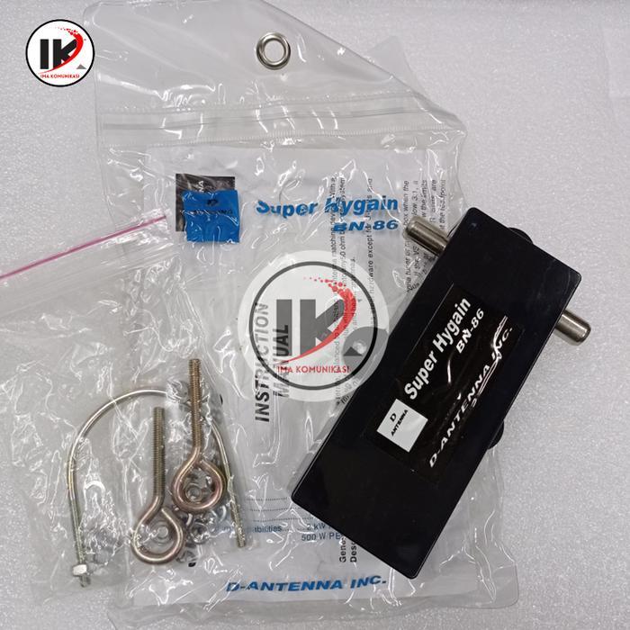 ANTENA HF BALUN TELEX HY GAIN BN-86 D ANTTENNA