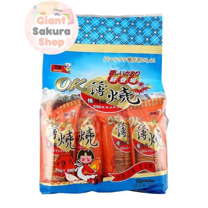 QUALITY Bairong Ok Thin Biscuits / biskuit impor / cemilan / biskuit