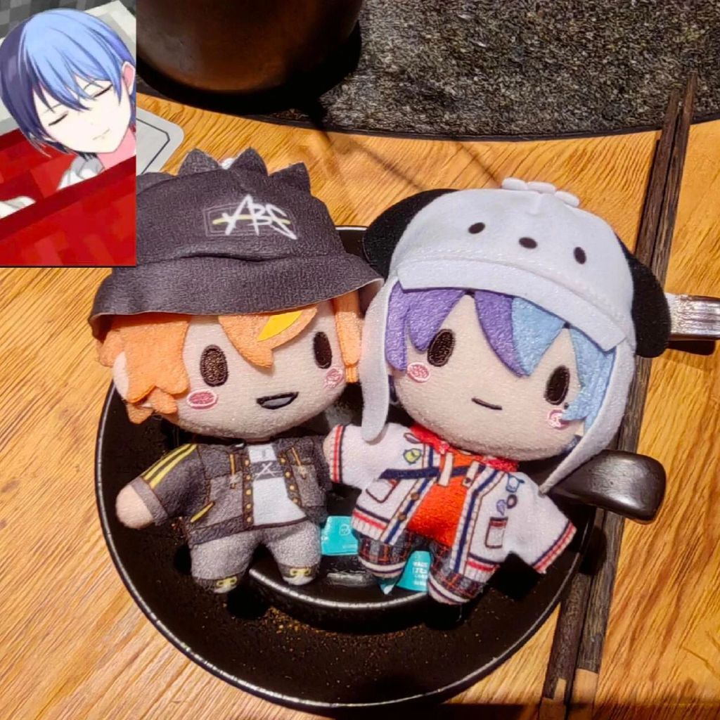 10cm Pjsk Plush Doll Toys Project Sekai Aoyagi Toya Stuffed Keychain Bag Pendant Shinonome Akito